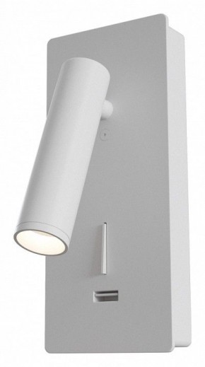 Бра Maytoni Mirax C041WL-L3W3K в Добрянке - dobryanka.mebel24.online | фото