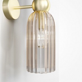 Бра Maytoni Modern 2 MOD302WL-02CG в Добрянке - dobryanka.mebel24.online | фото
