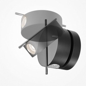 Бра Maytoni Nuance MOD180WL-L4B3K1 в Добрянке - dobryanka.mebel24.online | фото 2