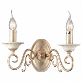Бра Maytoni Perla ARM337-02-R в Добрянке - dobryanka.mebel24.online | фото 2