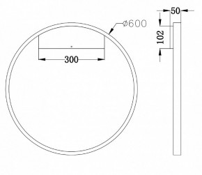 Бра Maytoni Rim MOD058WL-L35B4K в Добрянке - dobryanka.mebel24.online | фото 3