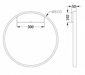 Бра Maytoni Rim MOD058WL-L35BS4K в Добрянке - dobryanka.mebel24.online | фото 3