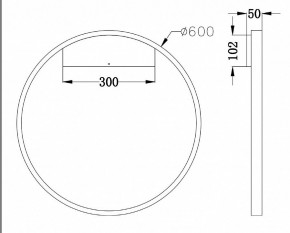 Бра Maytoni Rim MOD058WL-L35W4K в Добрянке - dobryanka.mebel24.online | фото 3