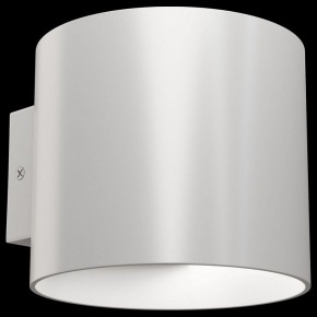 Бра Maytoni Rond C066WL-01W в Добрянке - dobryanka.mebel24.online | фото 2