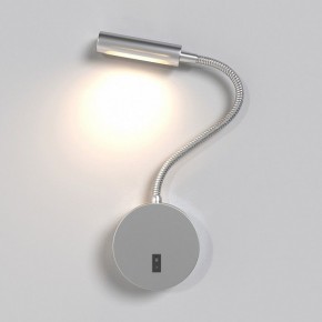 Бра Maytoni Stem C035WL-L3CH3K в Добрянке - dobryanka.mebel24.online | фото 2