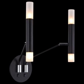Бра Maytoni Vigo MOD620WL-04B в Добрянке - dobryanka.mebel24.online | фото 4