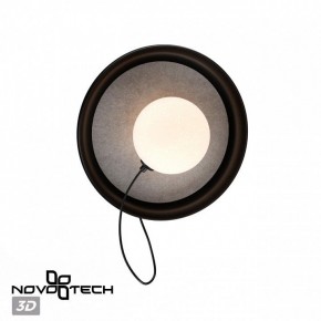 Бра Novotech Felto 370974 в Добрянке - dobryanka.mebel24.online | фото 3