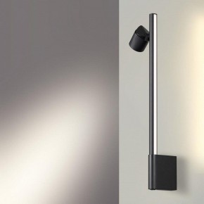 Бра Novotech FERMO 359313 в Добрянке - dobryanka.mebel24.online | фото 2