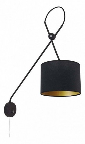 Бра Nowodvorski Viper Black 6513 в Добрянке - dobryanka.mebel24.online | фото