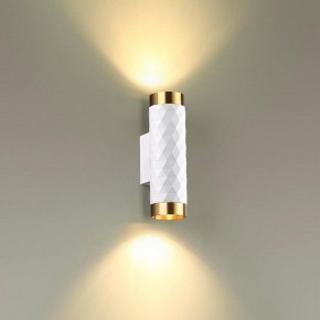 Бра Odeon Light Ad Astrum 4286/2W в Добрянке - dobryanka.mebel24.online | фото 3