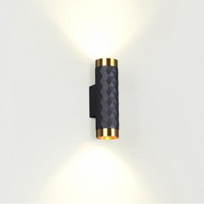 Бра Odeon Light Ad Astrum 4287/2W в Добрянке - dobryanka.mebel24.online | фото 3