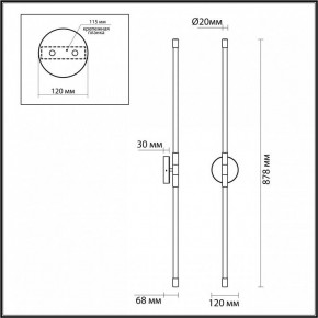 Бра Odeon Light Anta 4392/20WL в Добрянке - dobryanka.mebel24.online | фото 4