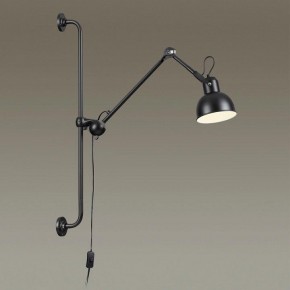 Бра Odeon Light Arta 4125/1WA в Добрянке - dobryanka.mebel24.online | фото 2