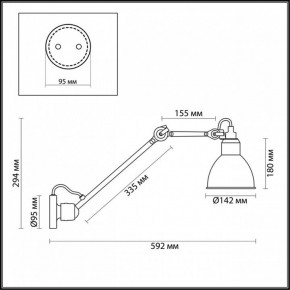 Бра Odeon Light Arta 4125/1WD в Добрянке - dobryanka.mebel24.online | фото 4