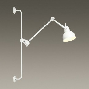 Бра Odeon Light Arta 4126/1WA в Добрянке - dobryanka.mebel24.online | фото 4