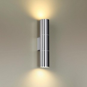 Бра Odeon Light Bazel 4281/2WA в Добрянке - dobryanka.mebel24.online | фото 2