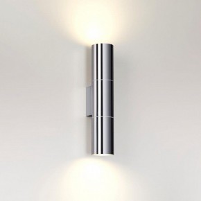 Бра Odeon Light Bazel 4281/2WA в Добрянке - dobryanka.mebel24.online | фото 3