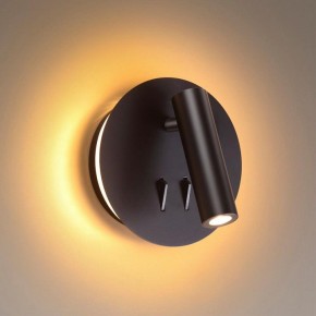 Бра Odeon Light Beam 3911/9WL в Добрянке - dobryanka.mebel24.online | фото 2