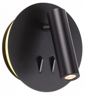 Бра Odeon Light Beam 3911/9WL в Добрянке - dobryanka.mebel24.online | фото 3