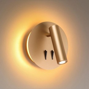 Бра Odeon Light Beam 3913/9WL в Добрянке - dobryanka.mebel24.online | фото 2
