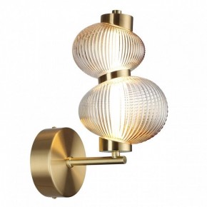 Бра Odeon Light Bruco 5095/8WL в Добрянке - dobryanka.mebel24.online | фото 2