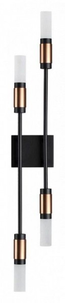 Бра Odeon Light Candel 5009/10WL в Добрянке - dobryanka.mebel24.online | фото
