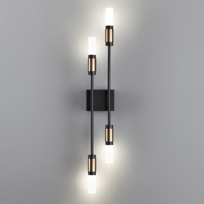 Бра Odeon Light Candel 5009/10WL в Добрянке - dobryanka.mebel24.online | фото 3