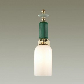 Бра Odeon Light Candy 4861/1W в Добрянке - dobryanka.mebel24.online | фото 2