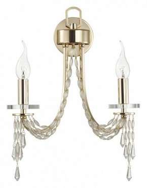 Бра Odeon Light Capel 5063/2W в Добрянке - dobryanka.mebel24.online | фото