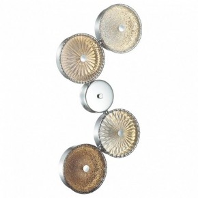 Бра Odeon Light Caramella 1 5416/25WL в Добрянке - dobryanka.mebel24.online | фото 2