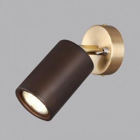 Бра Odeon Light Caucho 7062/1W в Добрянке - dobryanka.mebel24.online | фото 3