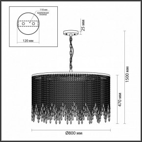 Подвесная люстра Odeon Light Chokka 5028/12 в Добрянке - dobryanka.mebel24.online | фото 5