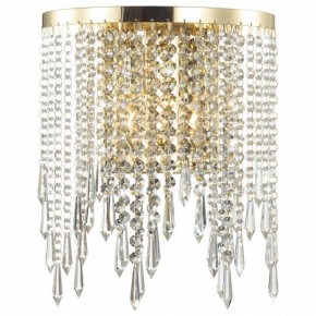 Бра Odeon Light Chokka 5028/2W в Добрянке - dobryanka.mebel24.online | фото 2