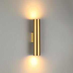 Бра Odeon Light Dario 3833/2WA в Добрянке - dobryanka.mebel24.online | фото 2