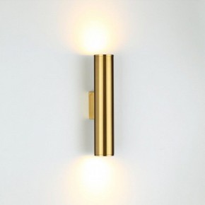 Бра Odeon Light Dario 3833/2WA в Добрянке - dobryanka.mebel24.online | фото 3