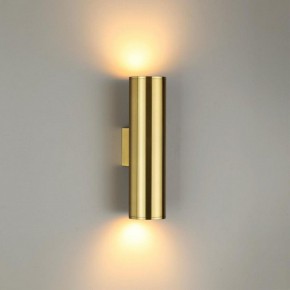 Бра Odeon Light Dario 3833/2WB в Добрянке - dobryanka.mebel24.online | фото 2