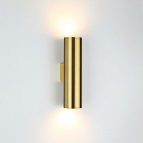Бра Odeon Light Dario 3833/2WB в Добрянке - dobryanka.mebel24.online | фото 3