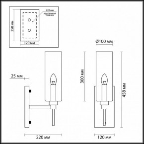 Бра Odeon Light Diatra 4688/1W в Добрянке - dobryanka.mebel24.online | фото 4