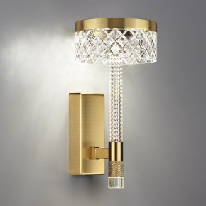 Бра Odeon Light Fivre 5032/8WL в Добрянке - dobryanka.mebel24.online | фото 3