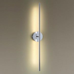 Бра Odeon Light Fuerte 4323/12WL в Добрянке - dobryanka.mebel24.online | фото 2