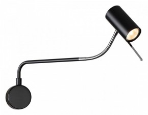 Бра Odeon Light Gigi 4381/1W в Добрянке - dobryanka.mebel24.online | фото 2