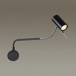 Бра Odeon Light Gigi 4381/1W в Добрянке - dobryanka.mebel24.online | фото 3