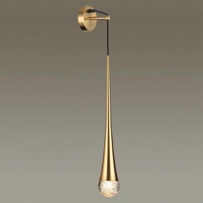 Бра Odeon Light Gota 4285/1W в Добрянке - dobryanka.mebel24.online | фото 3