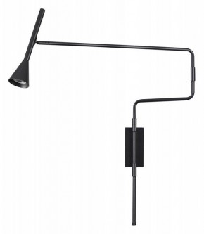 Бра Odeon Light Izzy 7031/1W в Добрянке - dobryanka.mebel24.online | фото