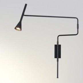 Бра Odeon Light Izzy 7031/1W в Добрянке - dobryanka.mebel24.online | фото 2