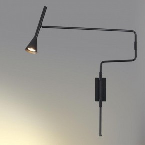 Бра Odeon Light Izzy 7031/1W в Добрянке - dobryanka.mebel24.online | фото 3