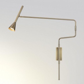 Бра Odeon Light Izzy 7032/1W в Добрянке - dobryanka.mebel24.online | фото 2
