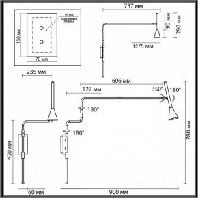 Бра Odeon Light Izzy 7032/1W в Добрянке - dobryanka.mebel24.online | фото 4