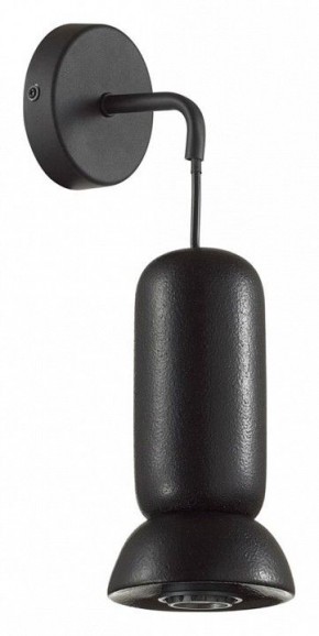 Бра Odeon Light Kerama 5054/1WD в Добрянке - dobryanka.mebel24.online | фото