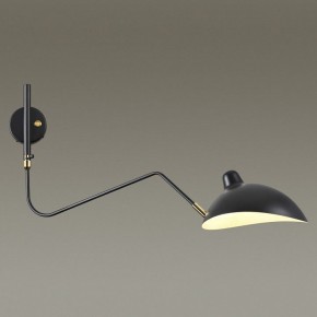 Бра Odeon Light Kerbi 4830/1W в Добрянке - dobryanka.mebel24.online | фото 2